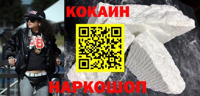 ешки Бугуруслан