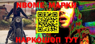 ешки Бугуруслан
