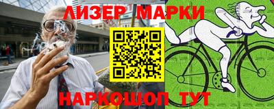 ешки Бугуруслан