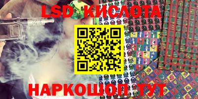 ешки Бугуруслан