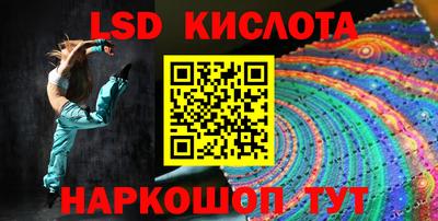 ешки Бугуруслан