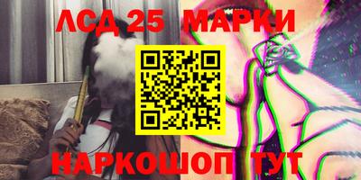 ешки Бугуруслан