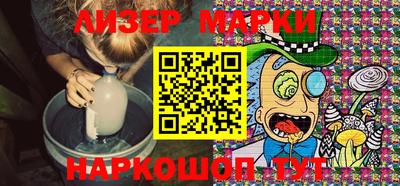 дурь Бузулук