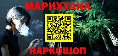 СК Будённовск