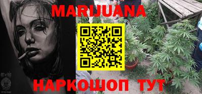 ешки Бугуруслан