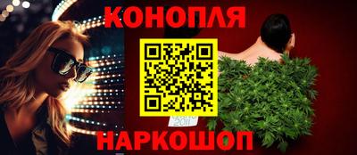 СК Будённовск