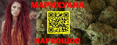 СК Будённовск