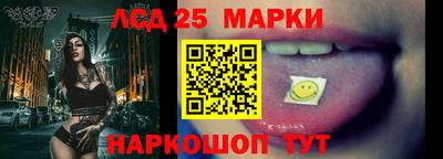 СК Будённовск