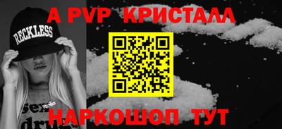 дурь Бузулук