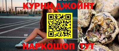дурь Бузулук