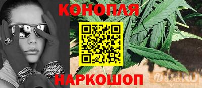 ешки Бугуруслан