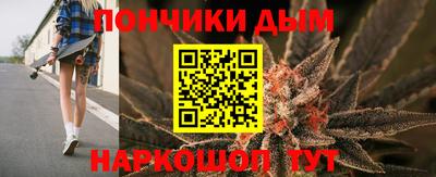 СК Будённовск