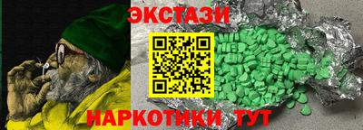 ешки Бугуруслан
