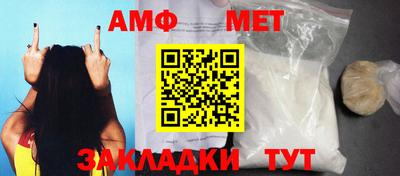 дурь Бузулук