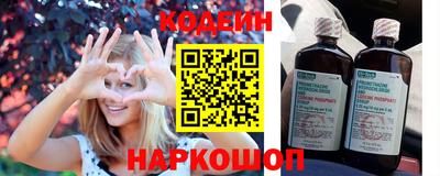 СК Будённовск