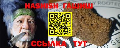 тгк Обь