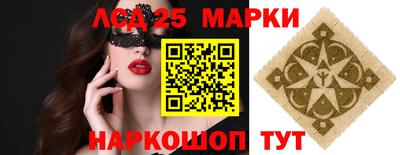 дурь Бузулук