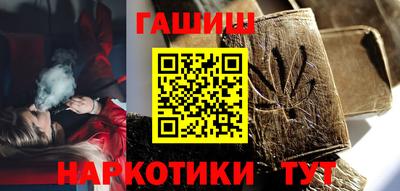 дурь Бузулук