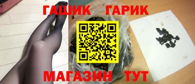 дурь Бузулук