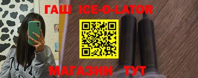 дурь Бузулук