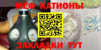 дурь Бузулук