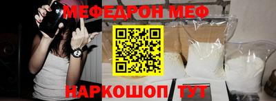 дурь Бузулук